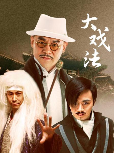 无水印麻豆传媒映画最新出品MD-0060『第二届实习男优计划』女教师的诱惑-素人男优征选拍摄AV-千鹤